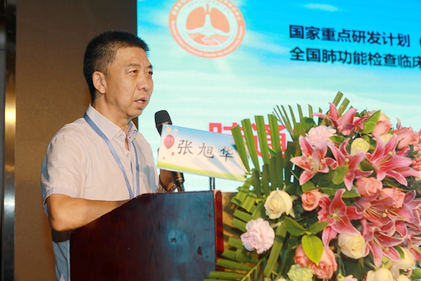 张教授.jpg