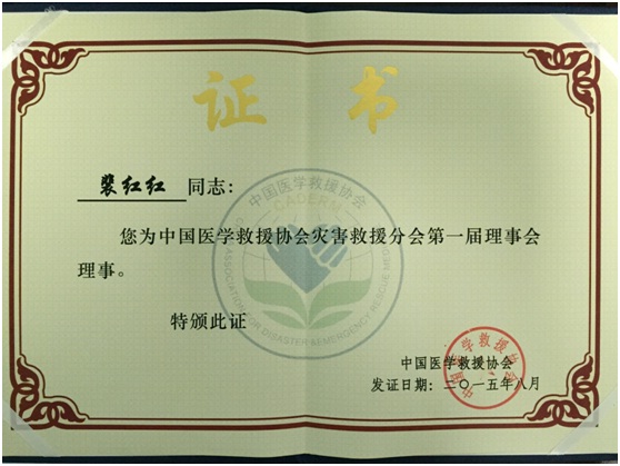 2015090700.jpg