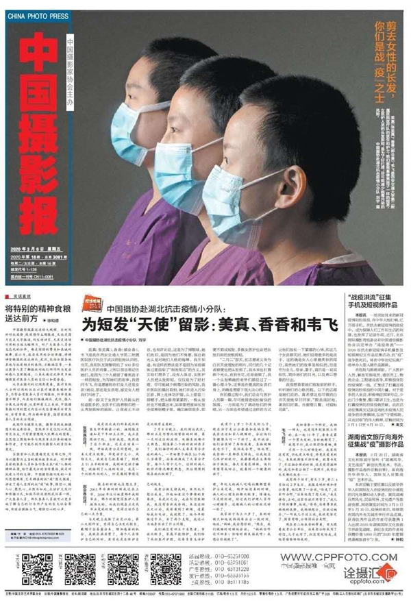短发.jpg