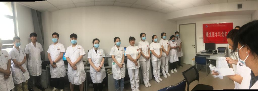 微信图片_20230913133703.jpg 微信图片_20230913133703.jpg