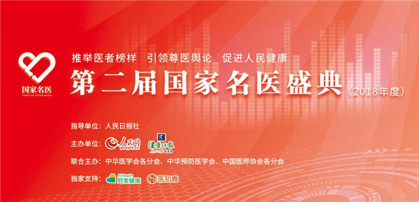 QQ截图20180720161243.jpg