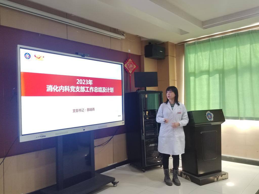 微信图片_20240126173153.jpg