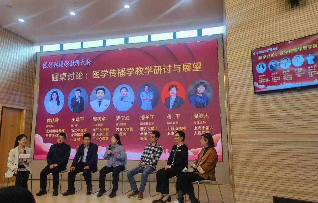微信图片_20240325170114.jpg