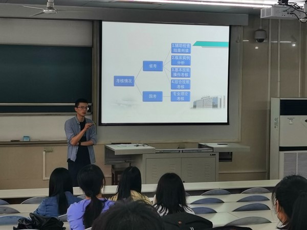 考前动员会_副本.jpg