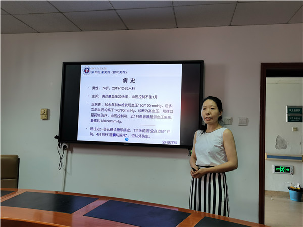 微信图片_20200730161959.jpg