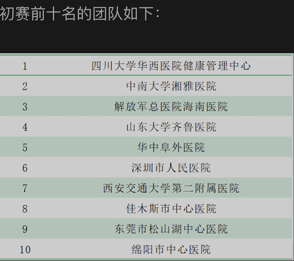 照片1_副本.png