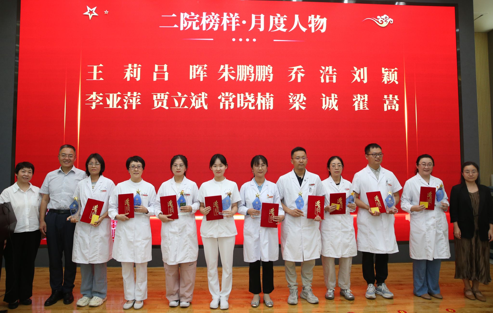 微信图片_20250901165009_15_197.jpg