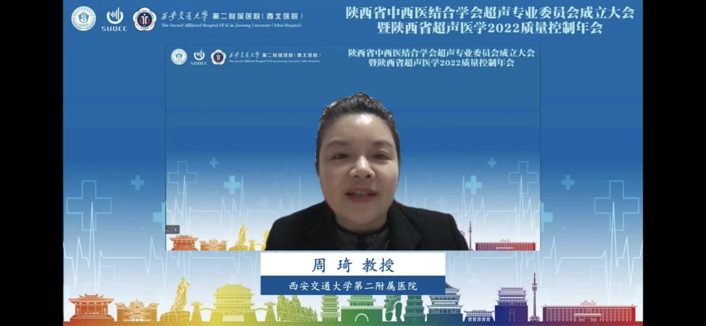 微信图片_20230112165103.png