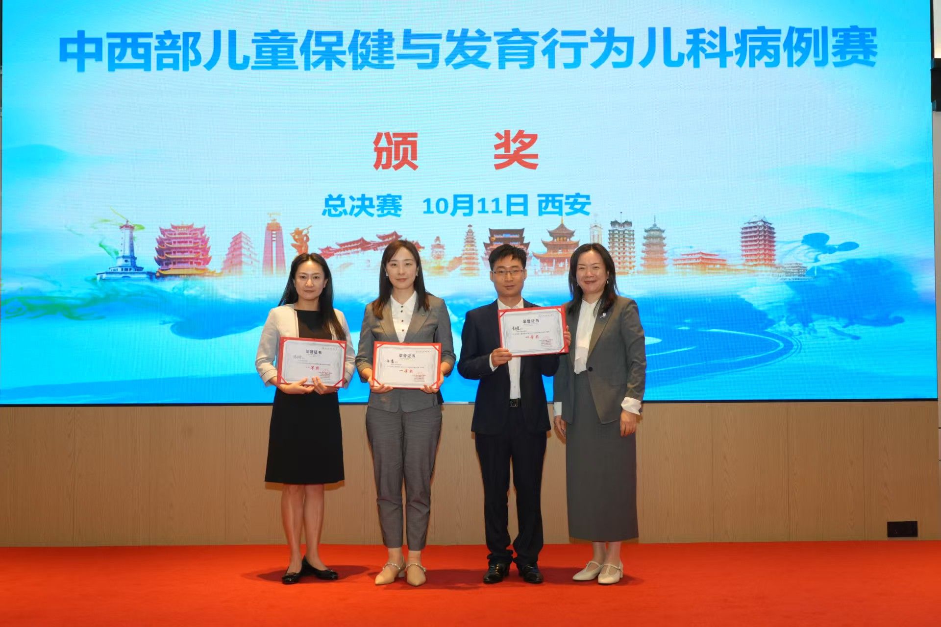 微信图片_20261013101914_60_2.jpg