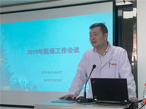 微信图片_20190329171052.jpg