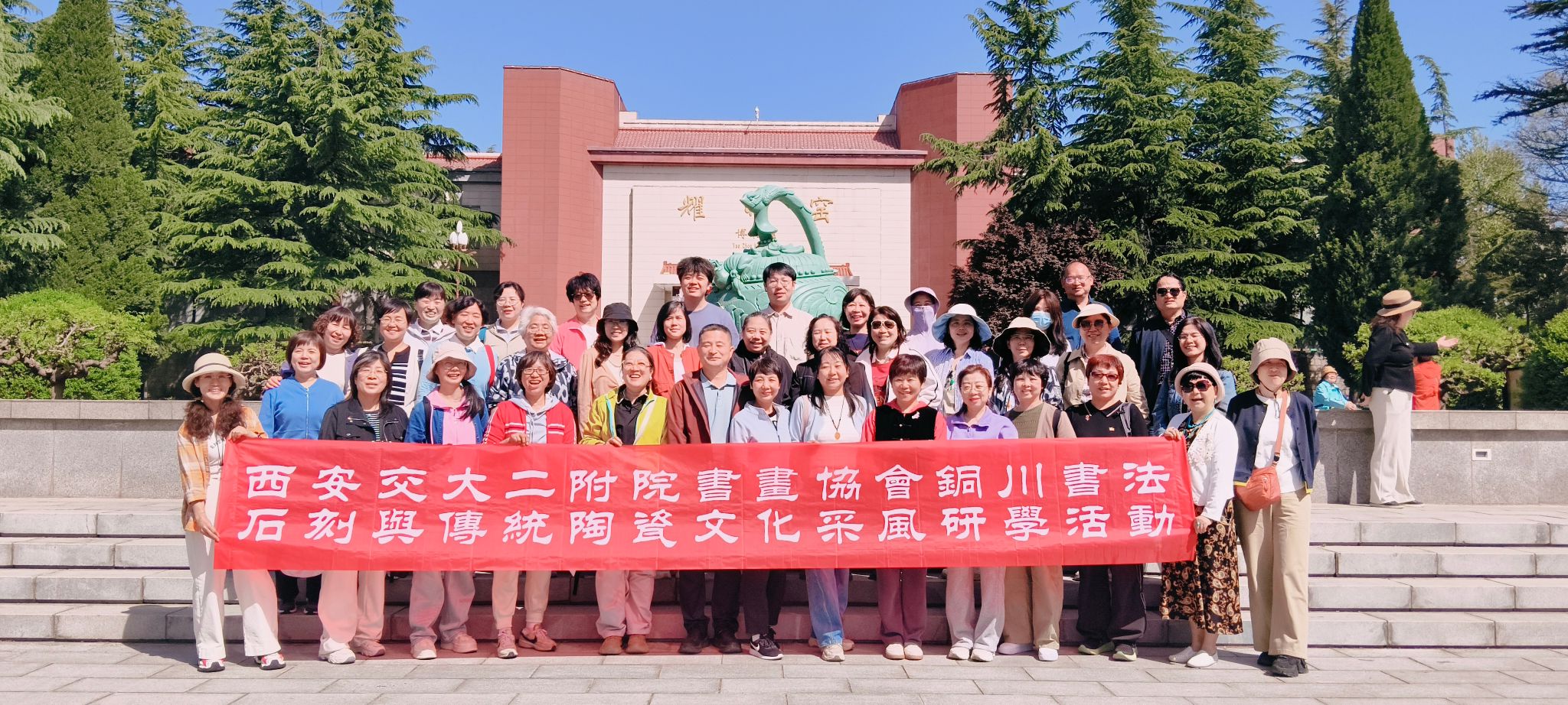 微信图片_20260427115408_423_3.jpg