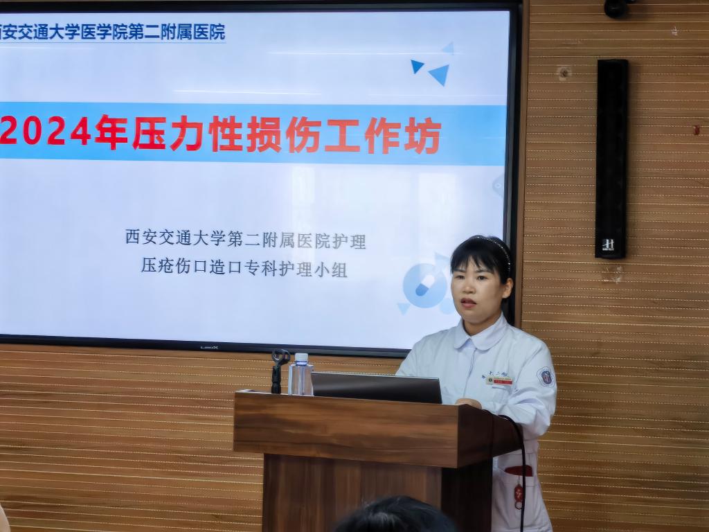 王金娟.jpg