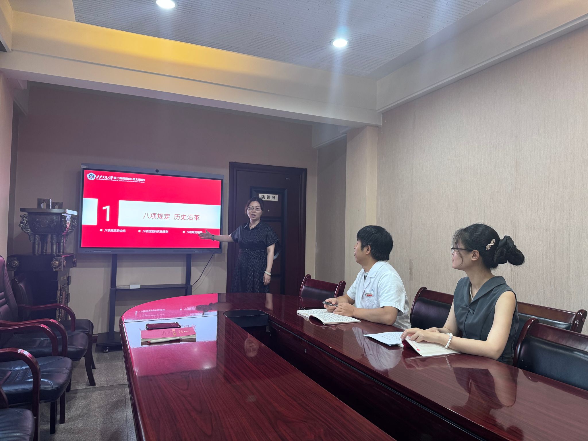 微信图片_20250624112001.jpg
