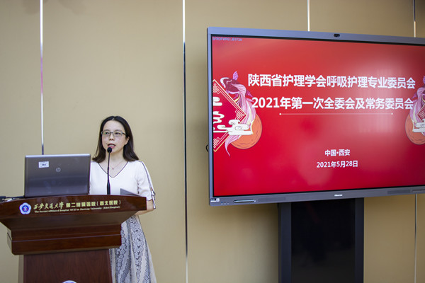 微信图片_20210601221431_副本.jpg