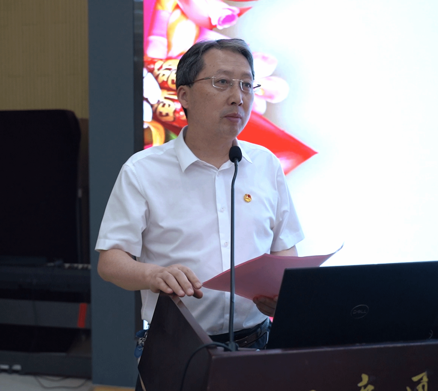 微信图片_20250530190935.png