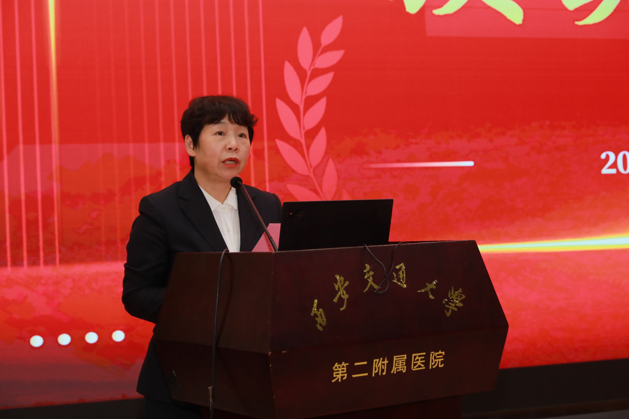 微信图片_20261012155436_35_202.jpg