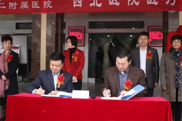 QQ图片20151030085936.jpg