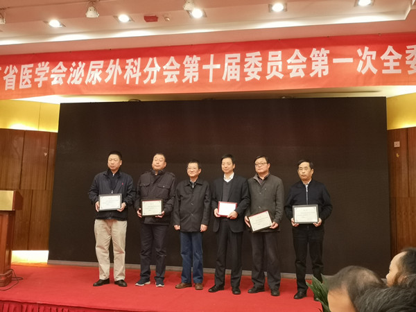 微信图片_20181202213821_副本.jpg