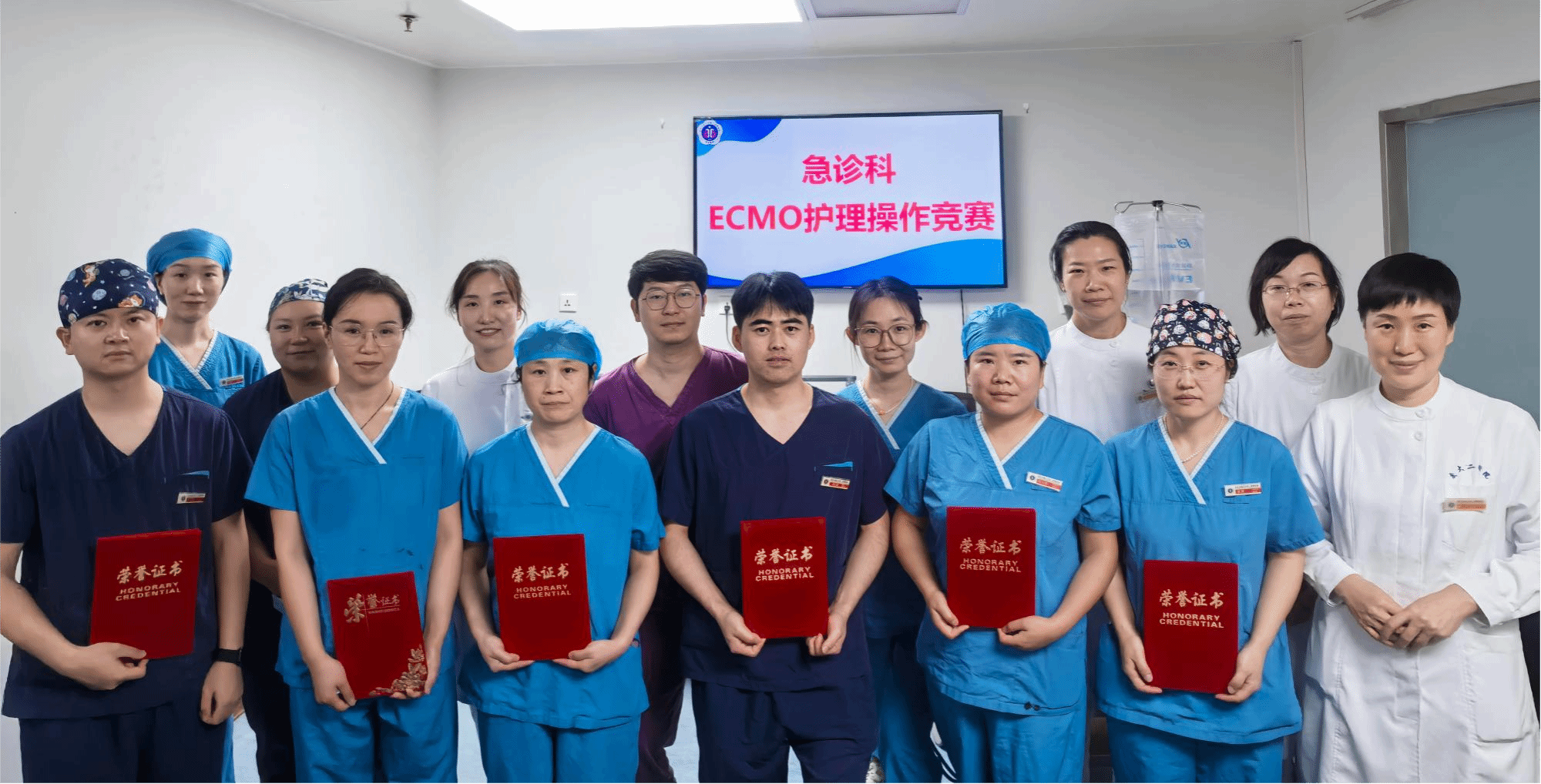 护理部合影.png 护理部合影.png