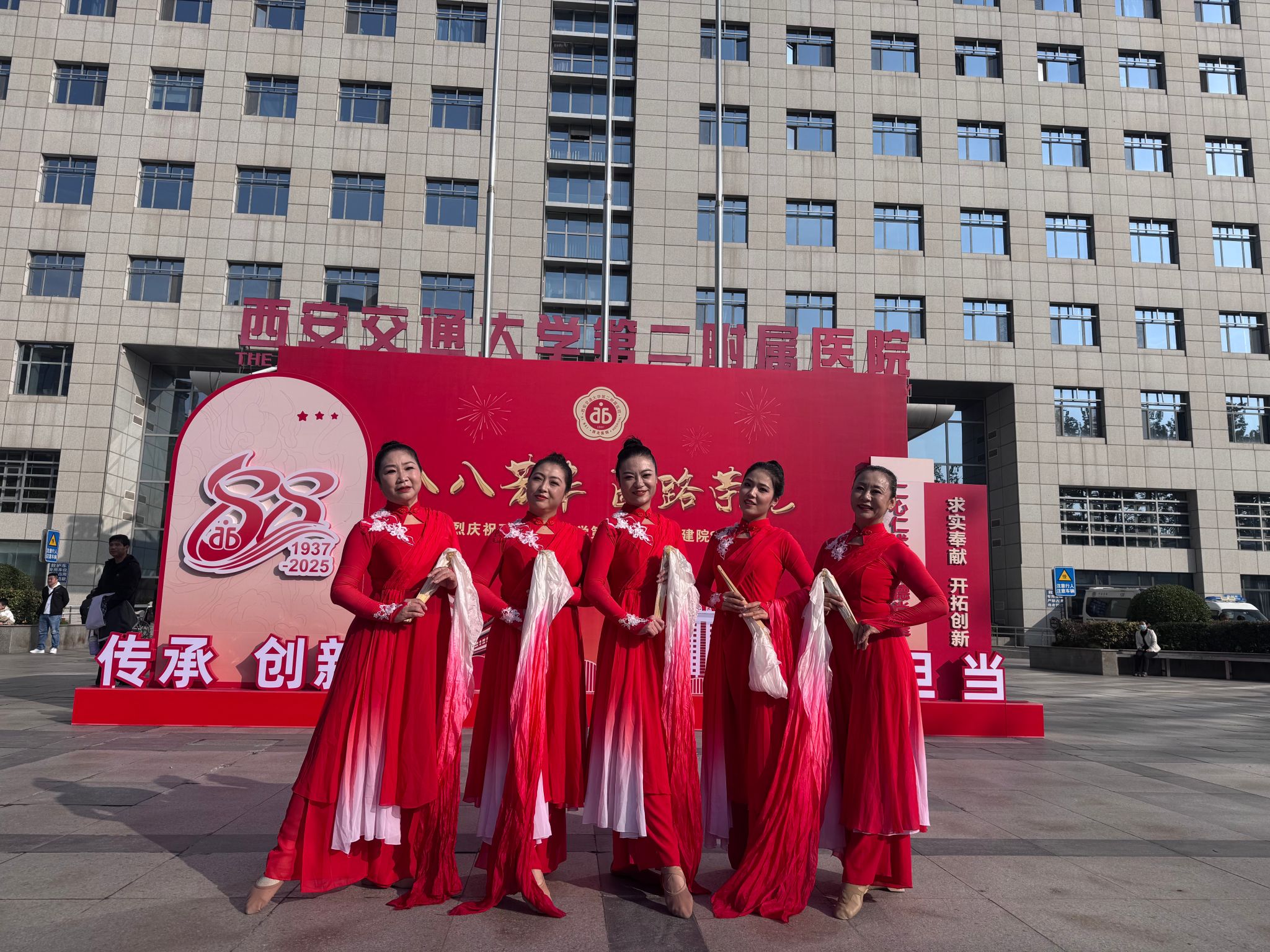 微信图片_20251027170055.jpg