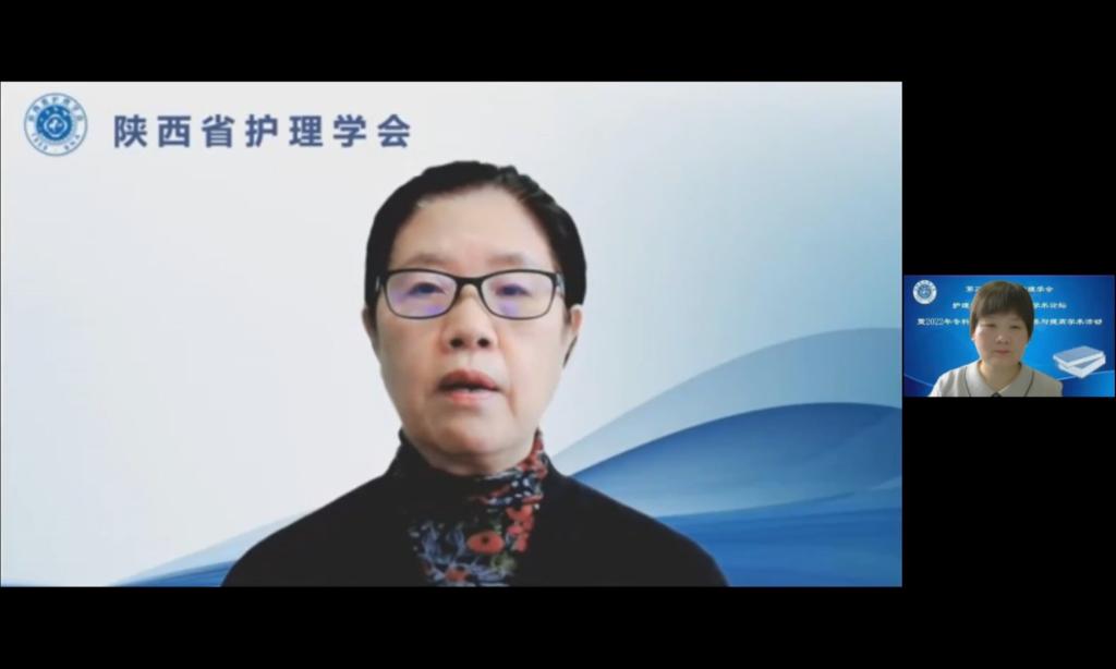 李武平理事长致开幕辞.jpg