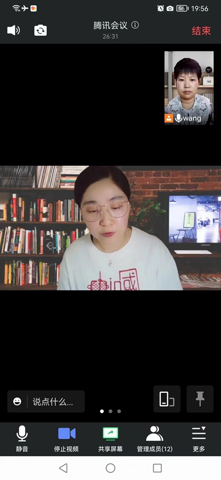 微信图片_202204141719531_副本.jpg 微信图片_202204141719531_副本.jpg