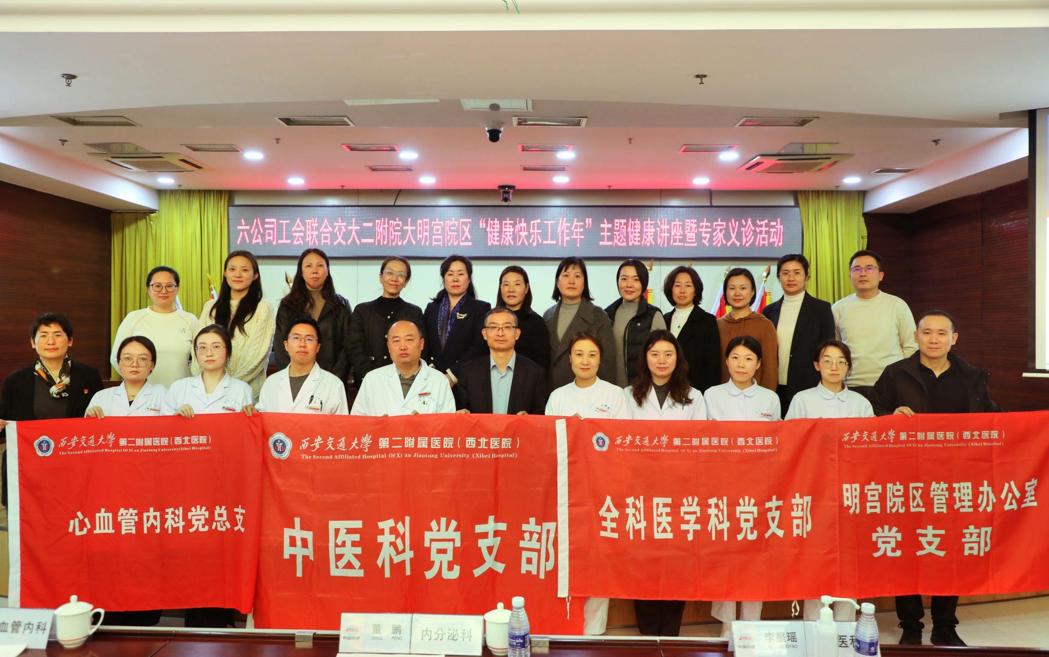 微信图片_20251205172443.jpg 微信图片_20251205172443.jpg