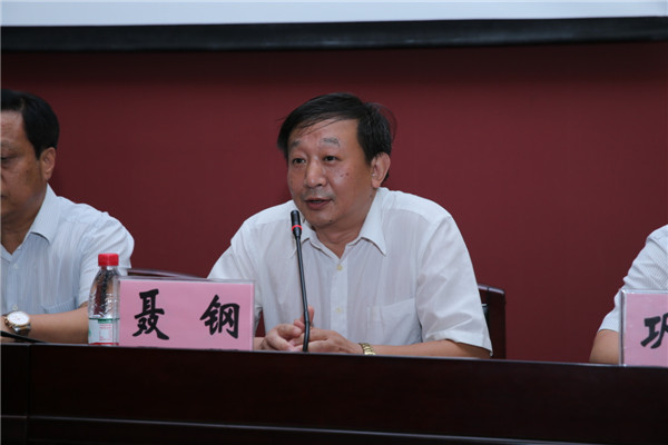 学校党校校长聂刚讲话.JPG