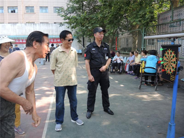 微信图片_20180517095523.jpg