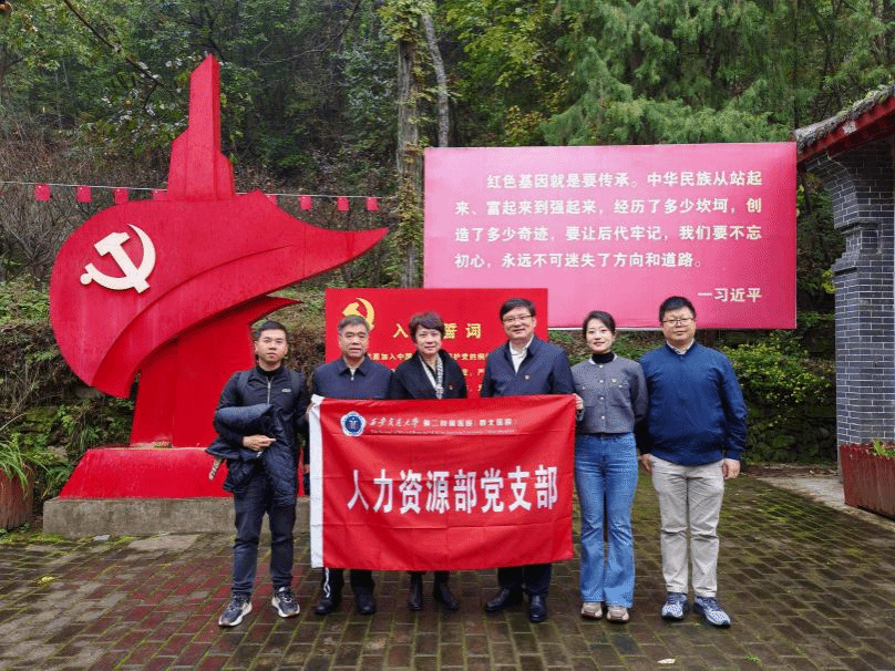 图片6.png
