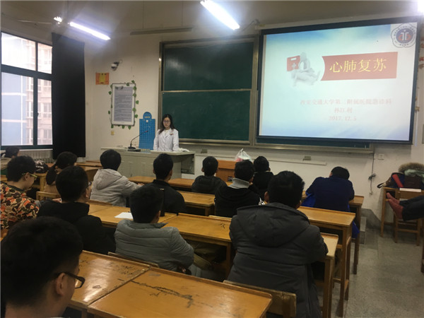 微信图片_20171207105549.jpg