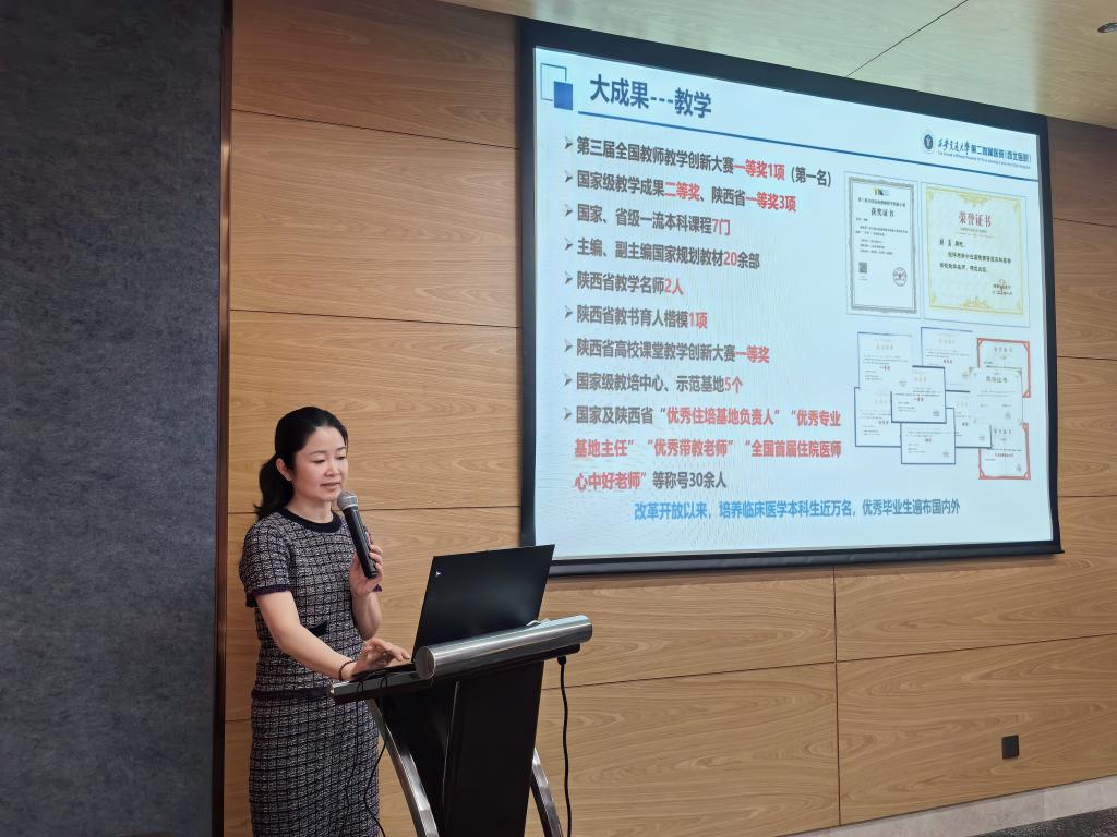 微信图片_20240401175102.jpg