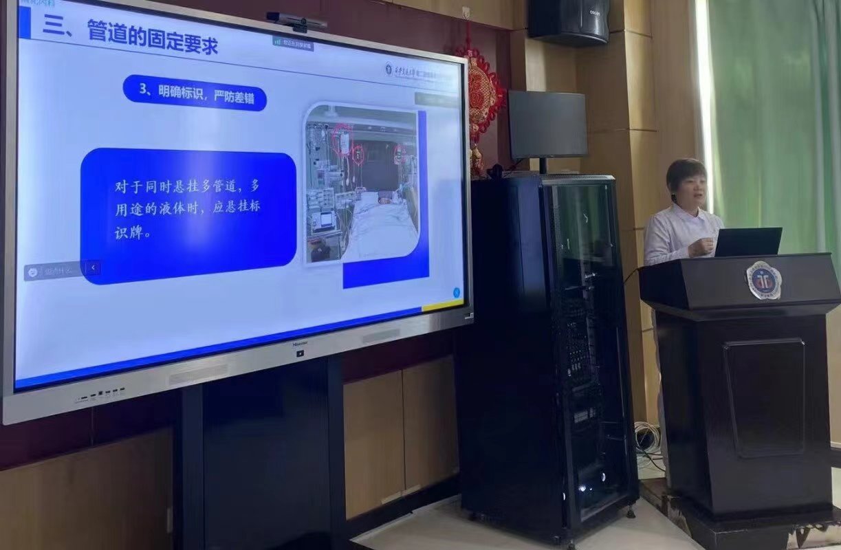 微信图片_20240402173706.jpg