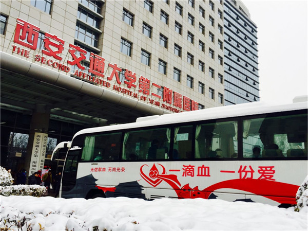 微信图片_20180105150308.jpg