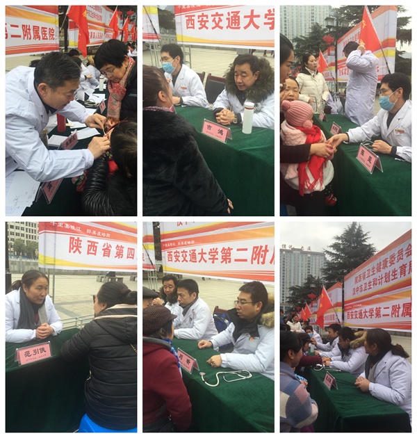 光影魔术手拼图.jpg