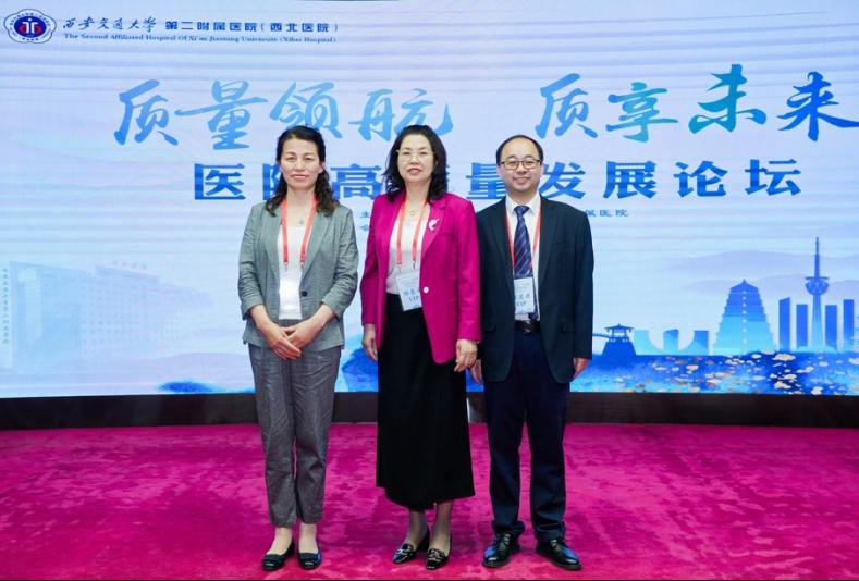 会议通讯稿2122.png