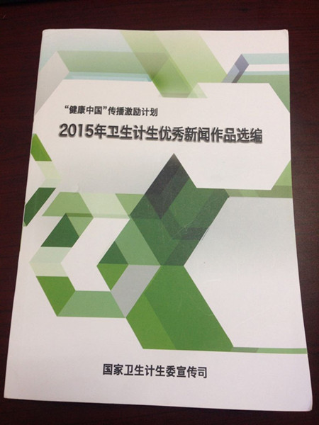 57C3C965ED51E96719E0B4D90548EAF1_副本.jpg 57C3C965ED51E96719E0B4D90548EAF1_副本.jpg