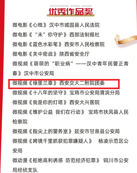 图片1_副本.png