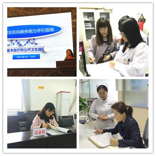 合照.jpg