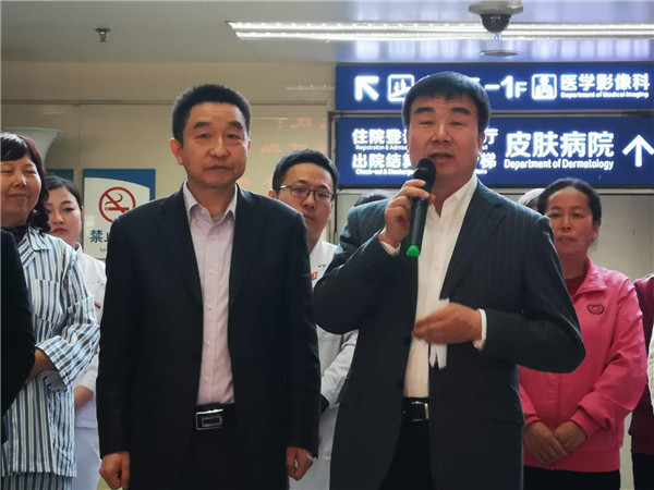 李院长2_副本.jpg