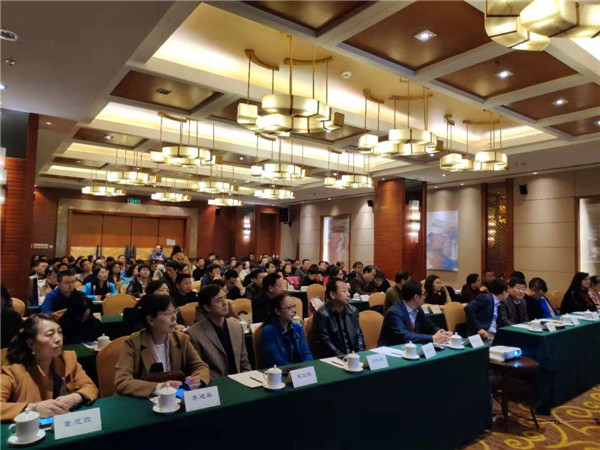 微信图片_20181129100612.jpg