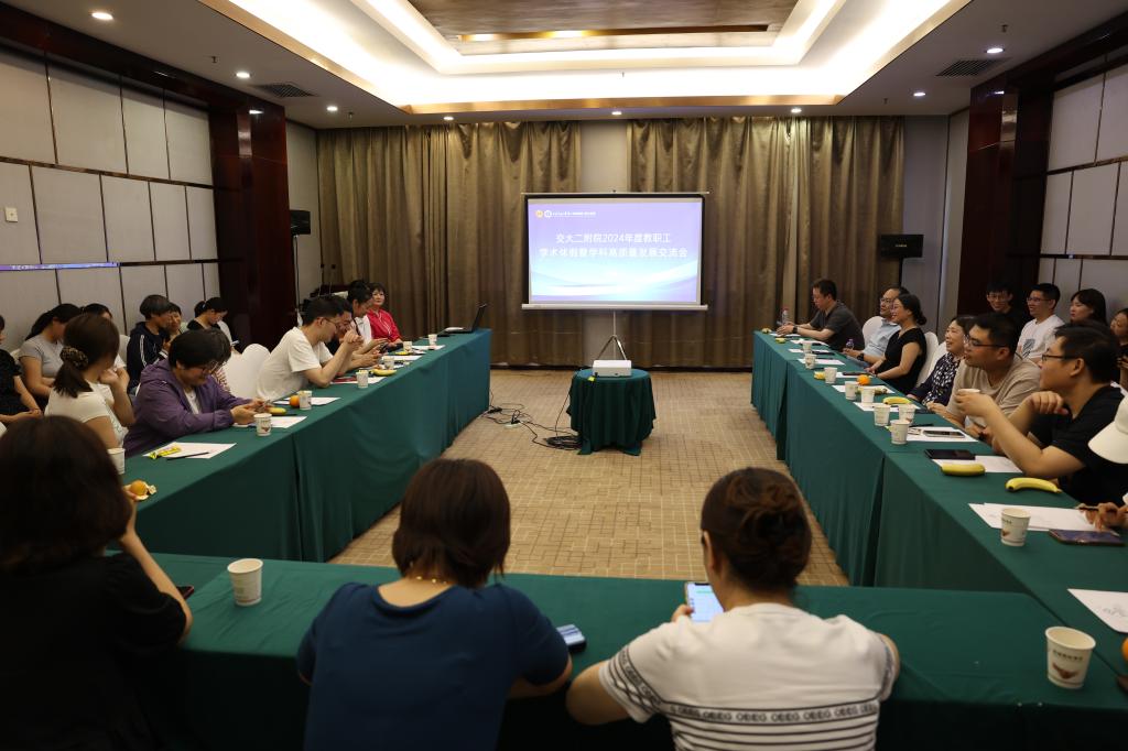 微信图片_20240520102220.jpg