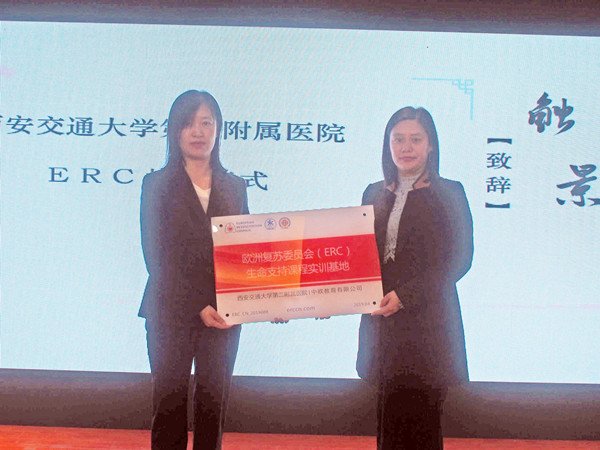 微信图片_20190426152932_副本.jpg