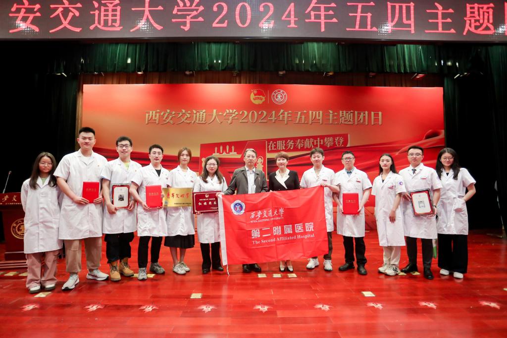 微信图片_20240428095407.jpg