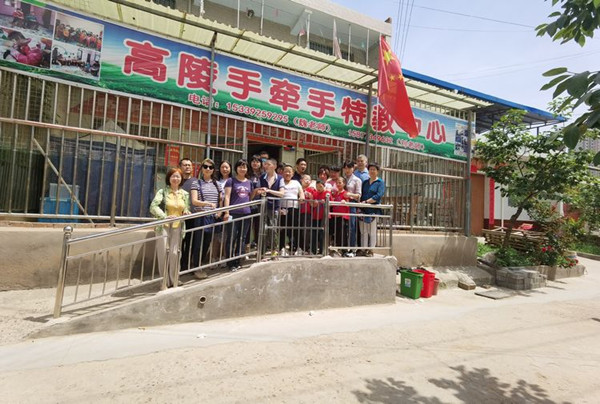 微信图片_20210531160341_副本.jpg 微信图片_20210531160341_副本.jpg