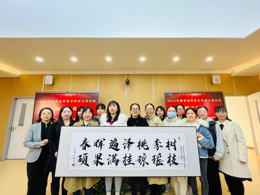 微信图片_20231215090232.jpg