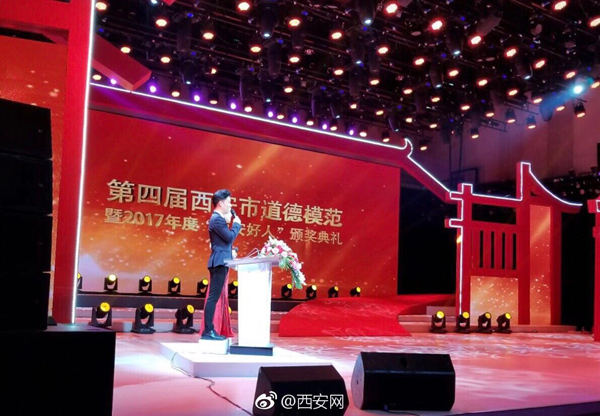 微信图片_20180316164846.jpg