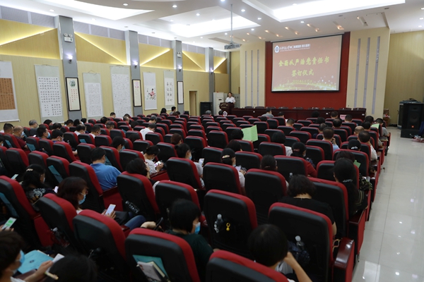微信图片_20200616082311_副本.jpg