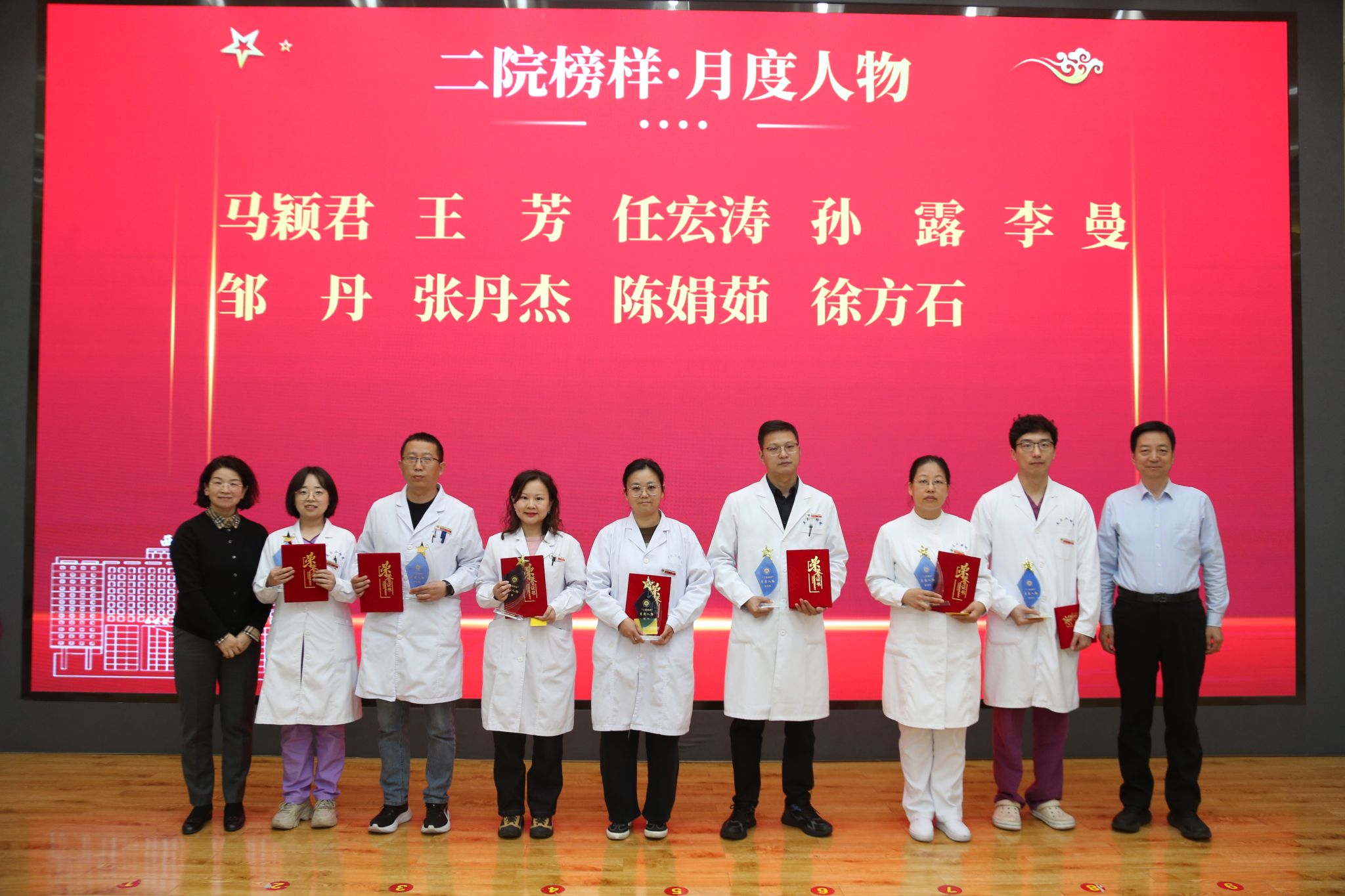 微信图片_20260302151630_6_539.jpg 微信图片_20260302151630_6_539.jpg