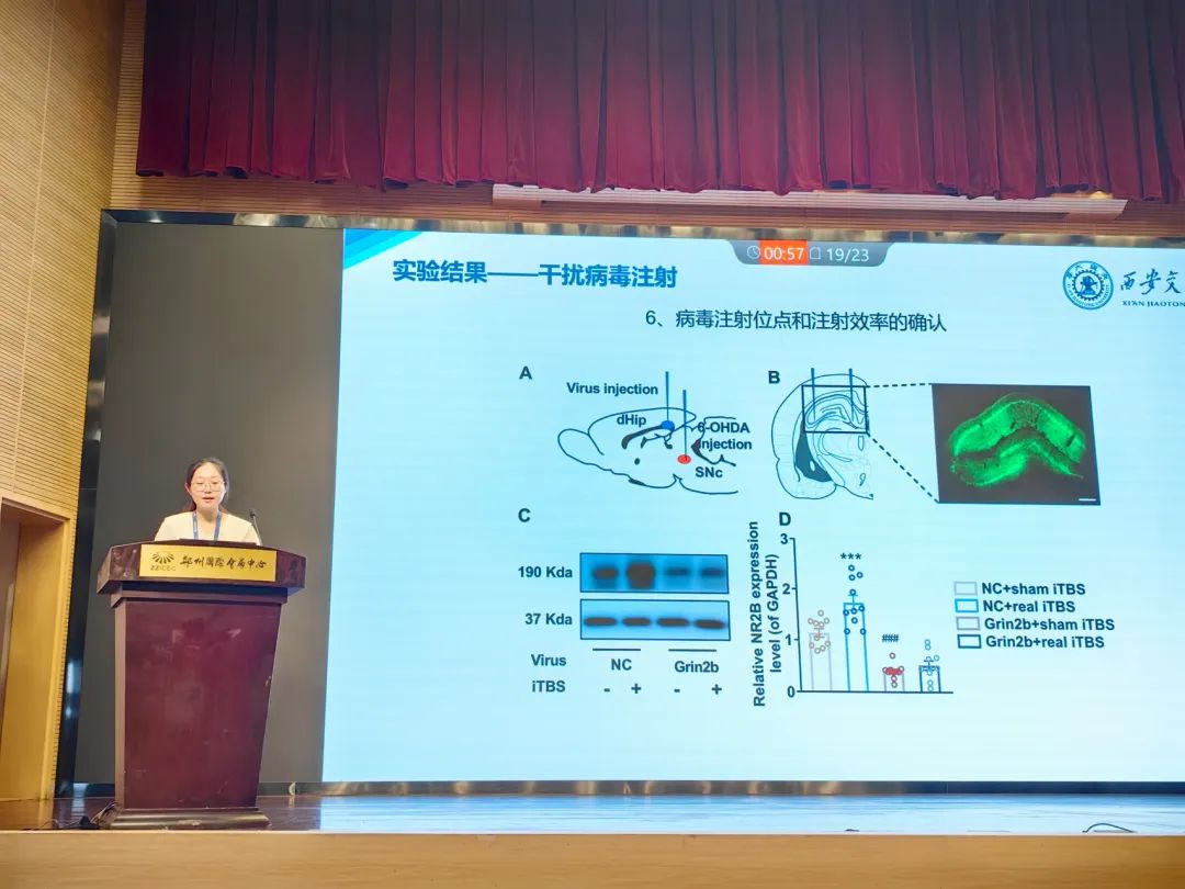 微信图片_20240901180903.jpg